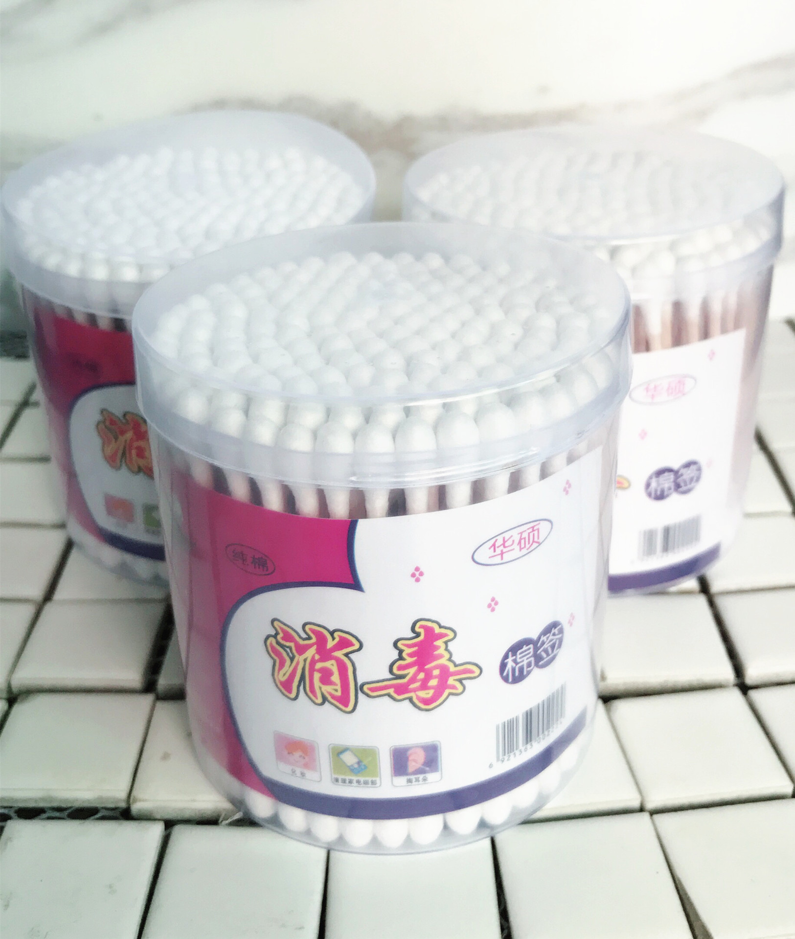 150支罐裝棉簽及日用百貨批發指南