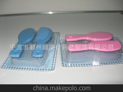 供應(yīng)美女頭梳——廠家直銷，優(yōu)質(zhì)批發(fā)選擇